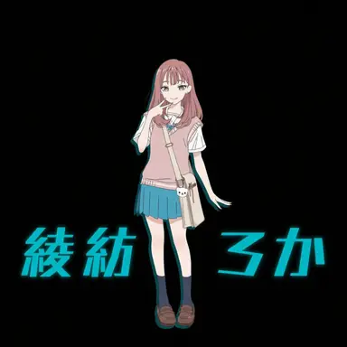 Profile image of ロカ