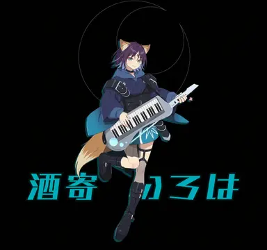 Profile image of イロハ