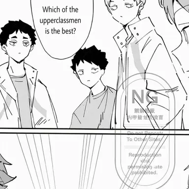 Profile image of Hajime Iwaizumi