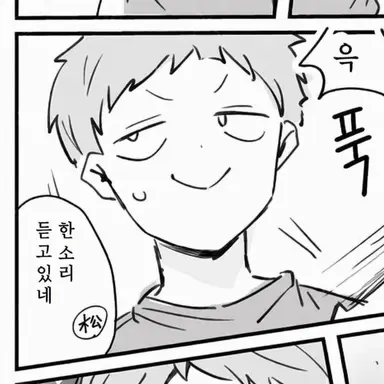 Profile image of 하나마키 타카히로