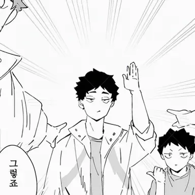 Profile image of 마츠카와 잇세이