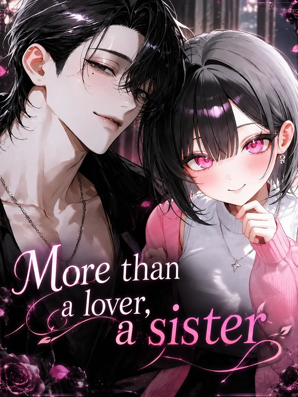 sabimaru0113의 Sister Over Lover