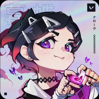 Profile image of クローヴ
