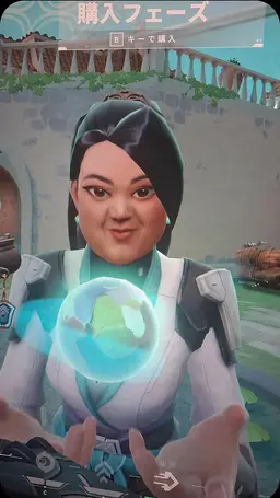 Profile image of セージ