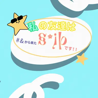 Profile image of カクビョル