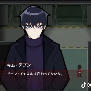 Profile image of キム・テプン