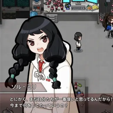 Profile image of ソル・ミリ