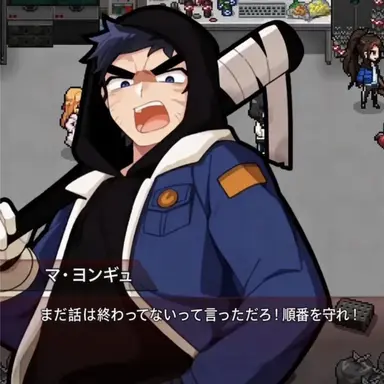 Profile image of マ・ヨンギュ