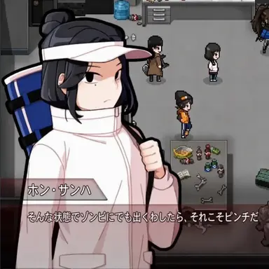 Profile image of ホン・サンハ