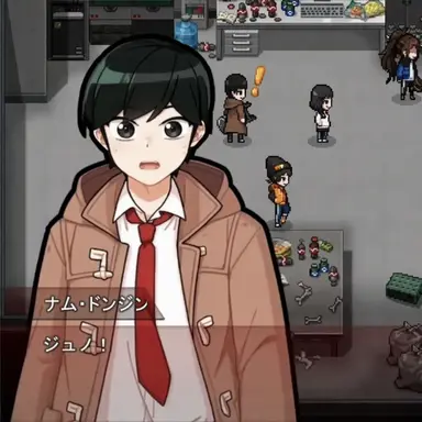 Profile image of ナム-ドンジン