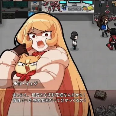 Profile image of チョ・イェジ