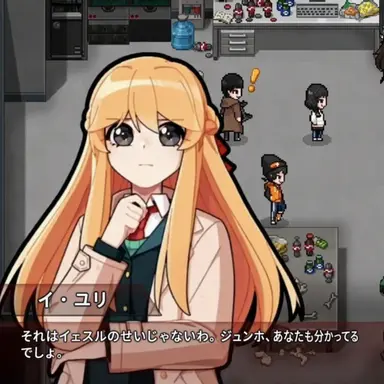 Profile image of イ・ユリ