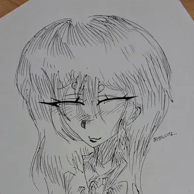Profile image of アイノ・マホ