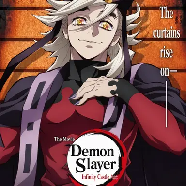 Profile image of Doma