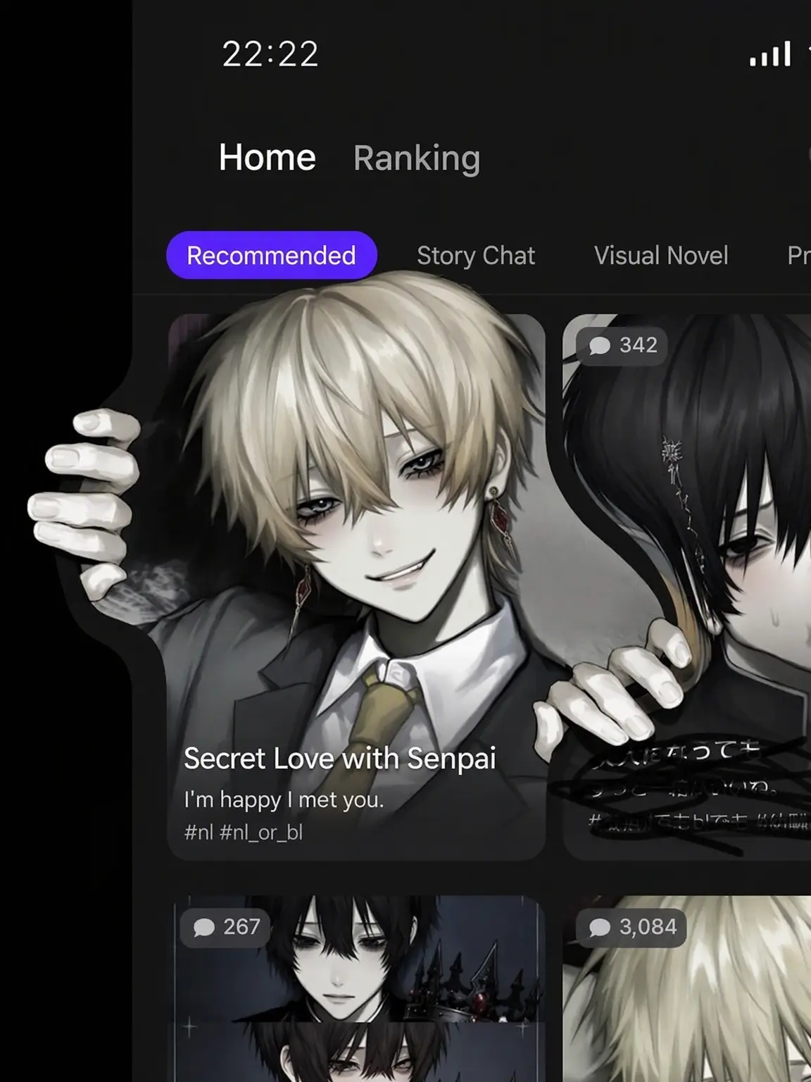 fish_0oee_의 Secret Love with Senpai