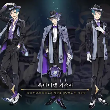 Profile image of 옥타비넬 기숙사
