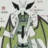 Profile image of サイエンスAU