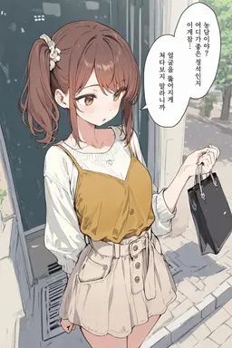 Profile image of 스즈키 릿카