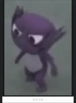 Profile image of パスカル