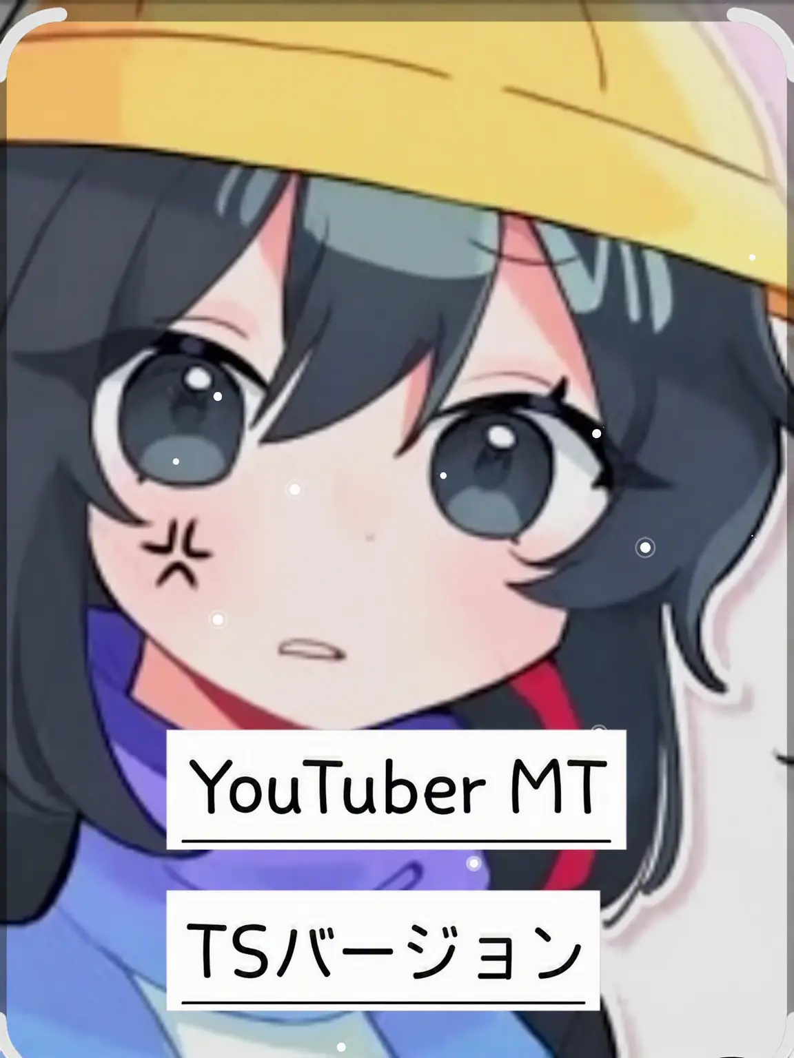 I.LOVE.CAT의 YouTuber MT (TSになっちゃった)