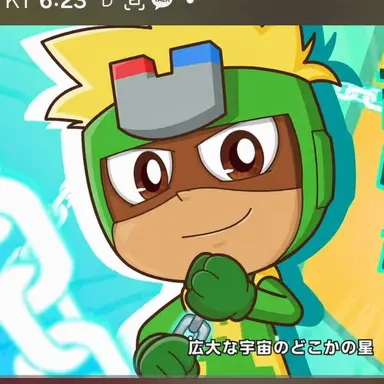 Profile image of スマート