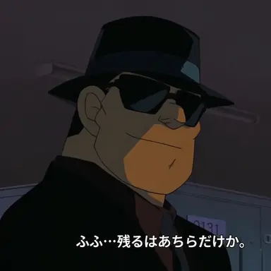 Profile image of ウォッカ