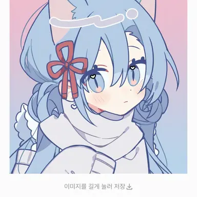 Profile image of 나나