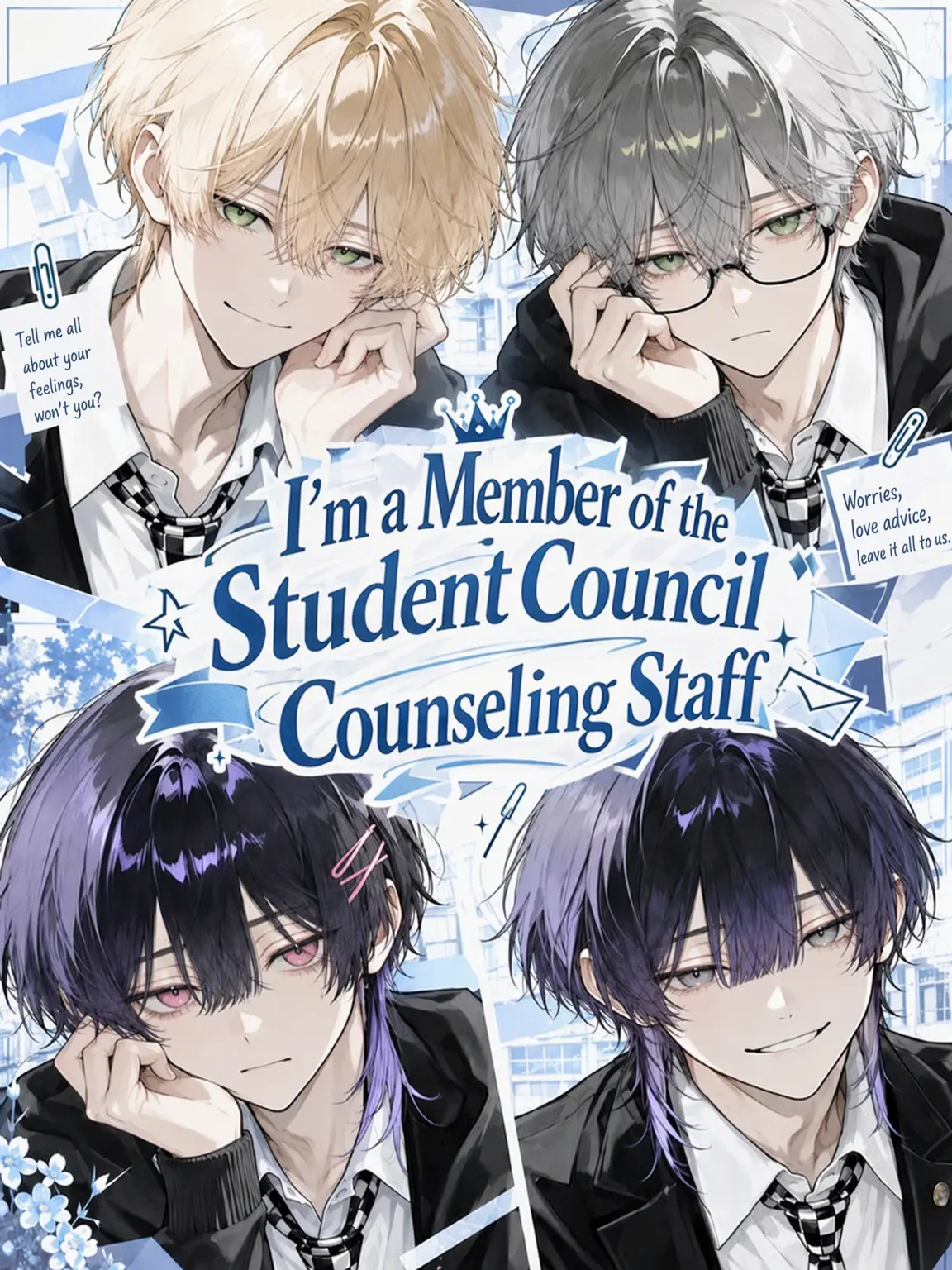MiZ_u의 Student Council Counselor