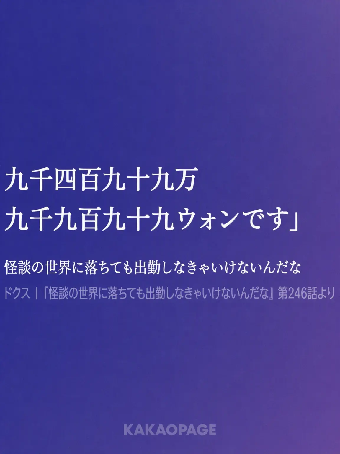 HappyLucky1112의 チェ・ヨウォンさんの育児日記！