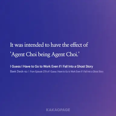 Profile image of Choi Yowon