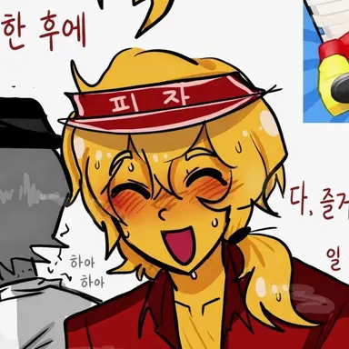 Profile image of 엘리엇