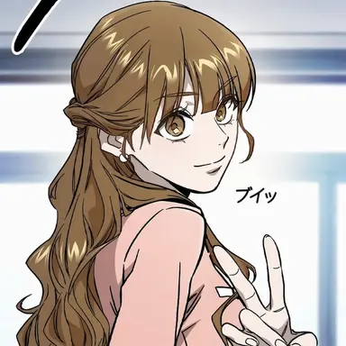 Profile image of 先生
