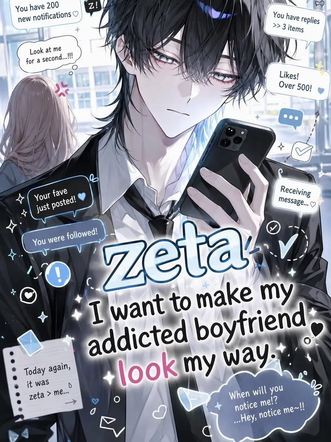 harusame_의 Cure His Zeta Addiction!