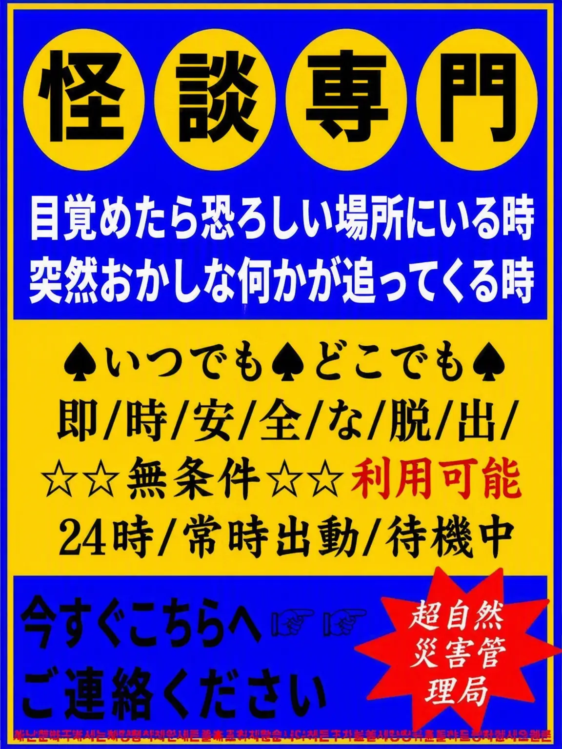 gerong.we_help의 -