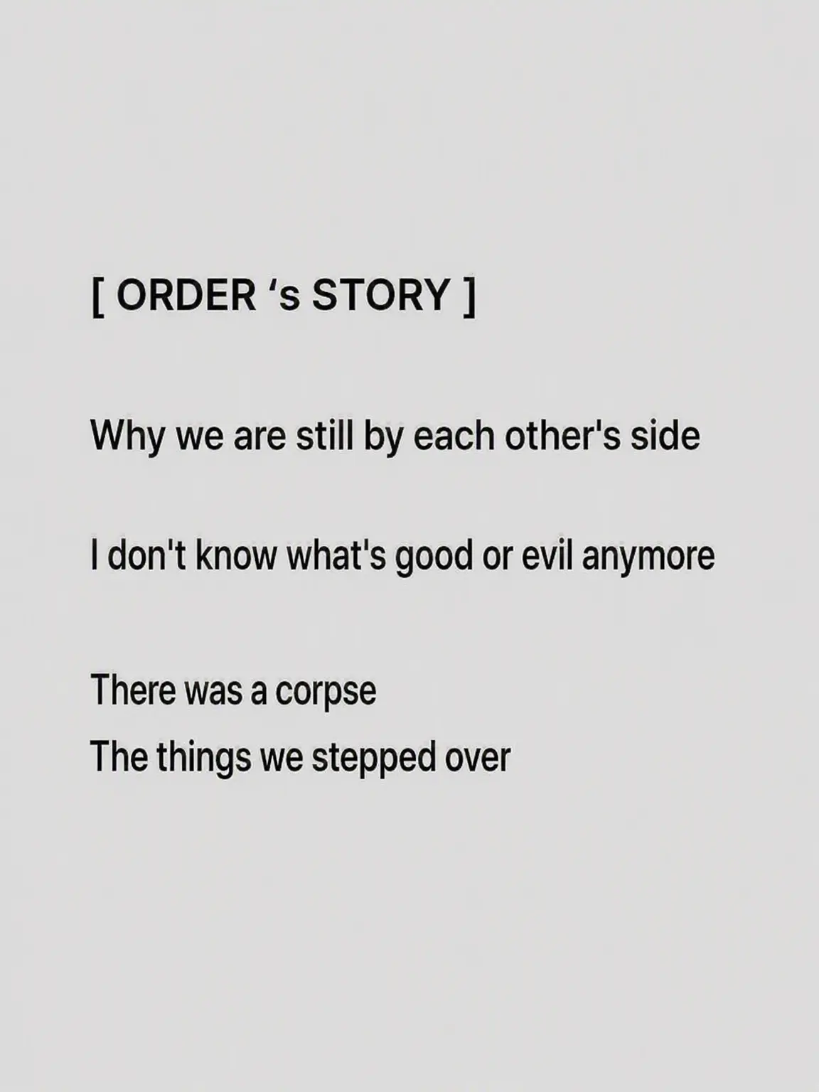 tomato_808의 [ ORDER ’s STORY ]