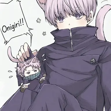 Profile image of Inumaki Toge