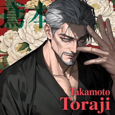Profile image of Toraji Tobimoto