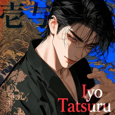Profile image of Tatsuru Iyo