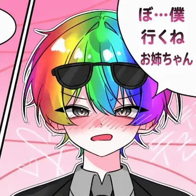 Profile image of キム・ウウォン