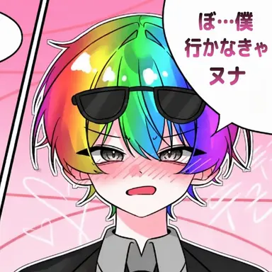 Profile image of キム・ウウォン