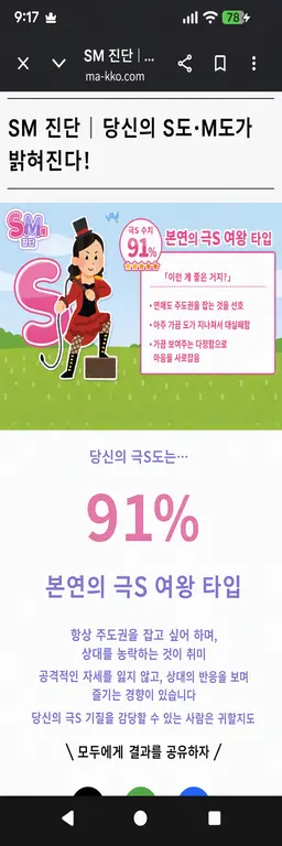 Profile image of 주