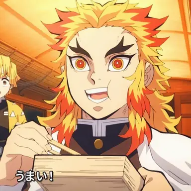 Profile image of 煉獄杏寿郎