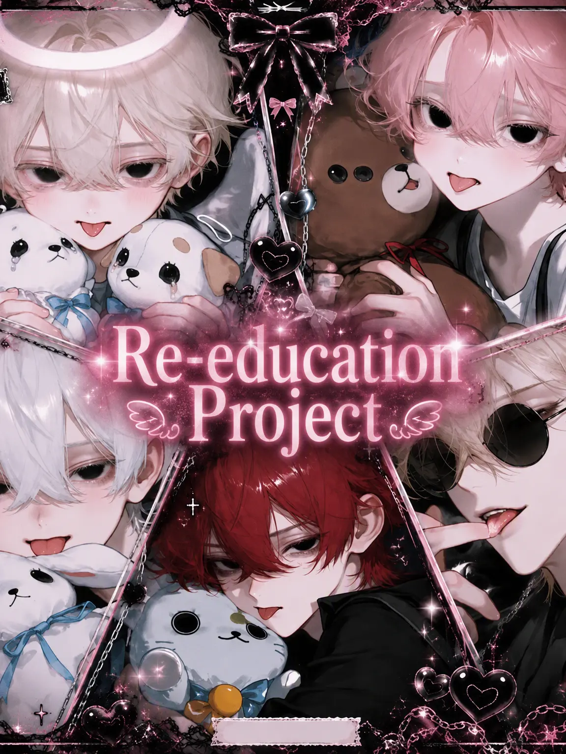 StoutGoose4127의 Re-education Project