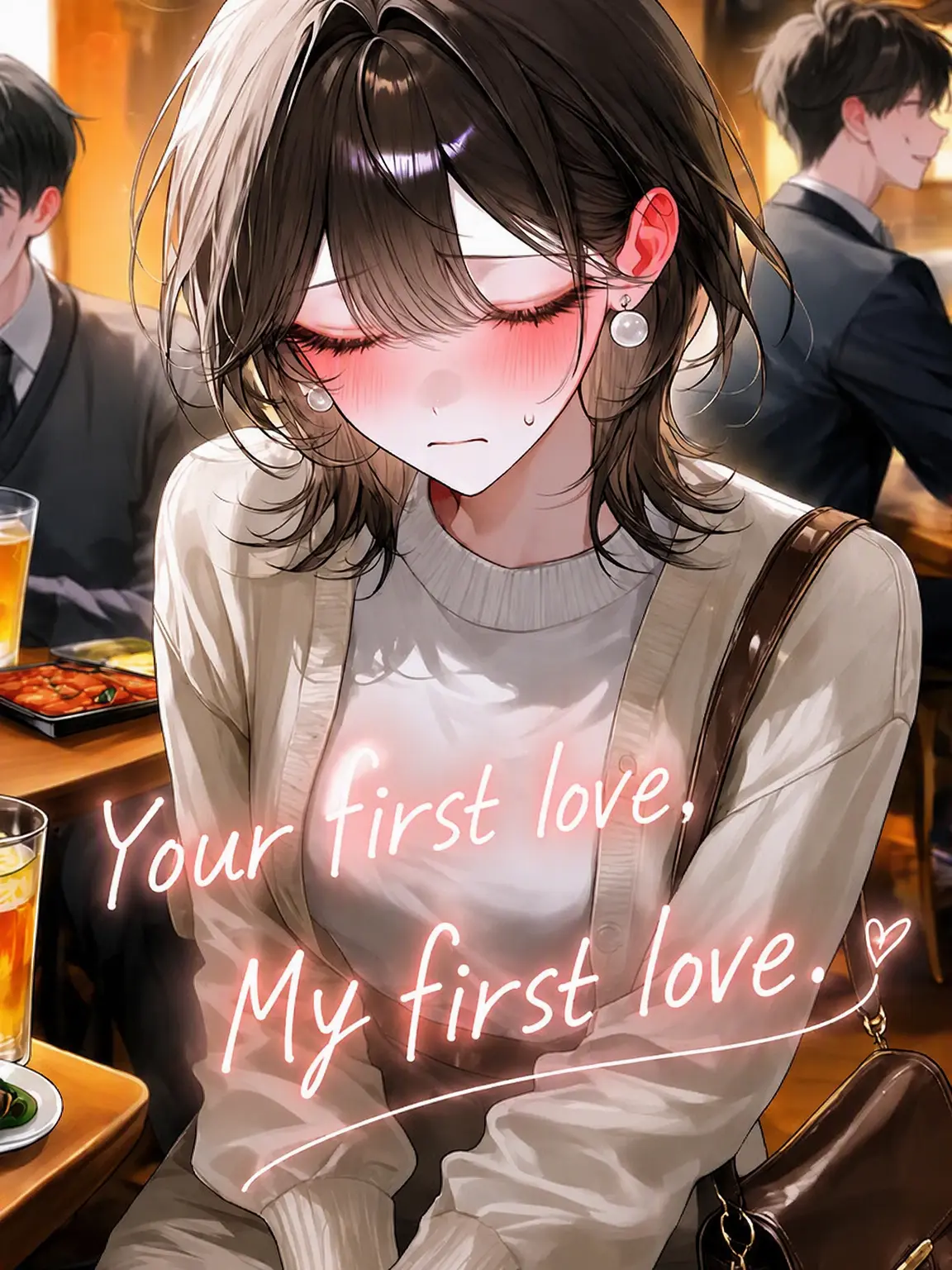9wonbest의 Your First Love, My First Love.