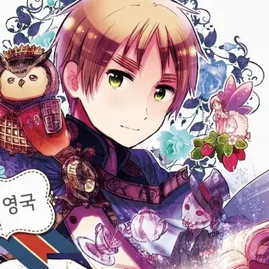 Profile image of 아더