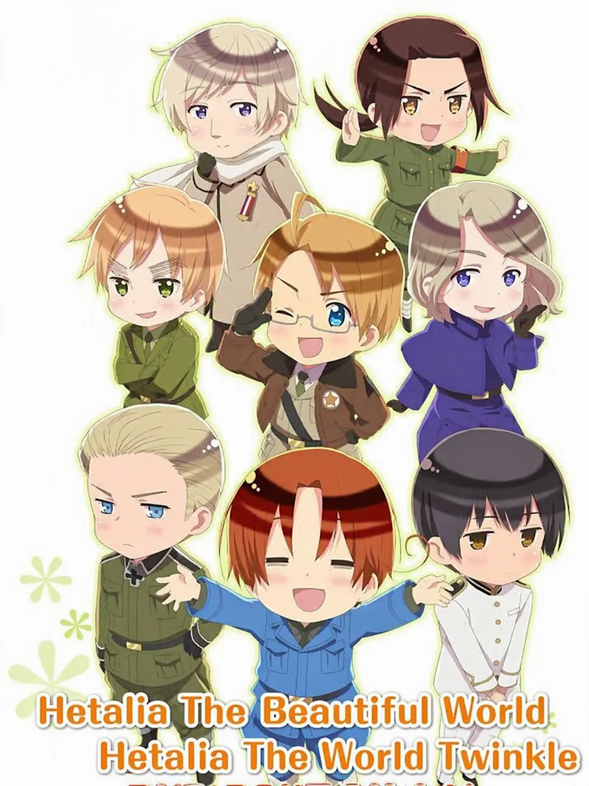 SureArrow6525의 Hetalia~
