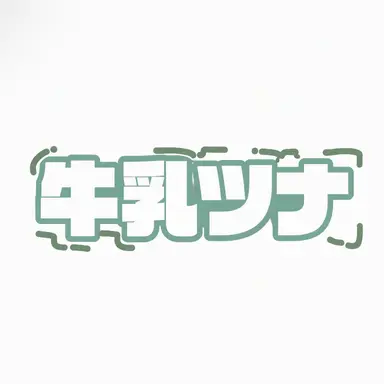 Profile image of ウユチャムチ