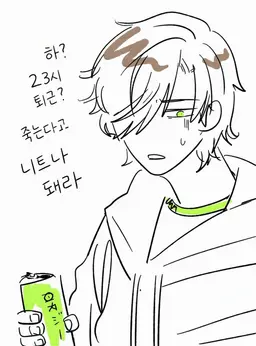Profile image of 타카나시 유토