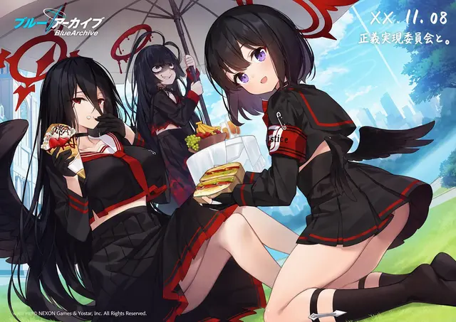 Profile image of 正義実現委員会