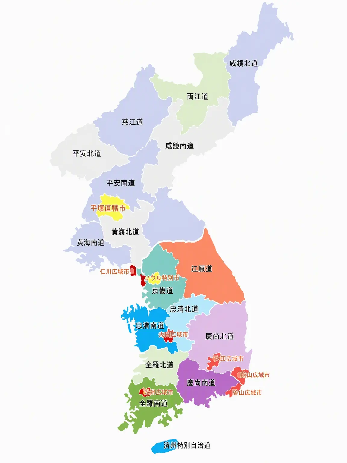Piedol787의 韓半島ズ）韓半島旗編